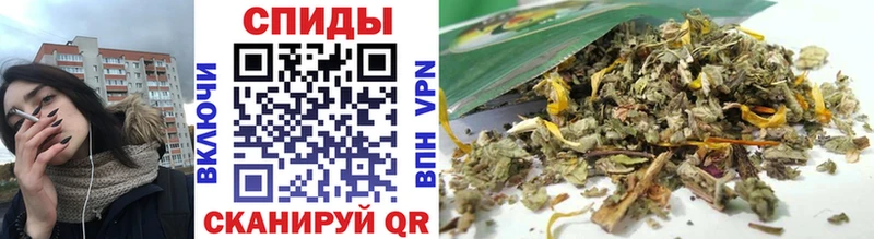 закладки  Пермь  БУТИРАТ GHB 