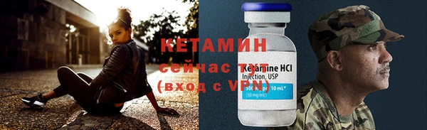 apvp Магас
