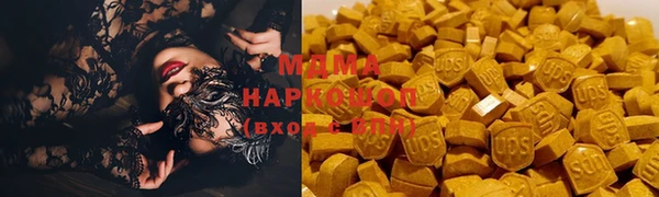 apvp Магас