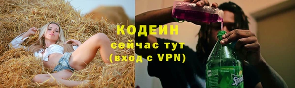 apvp Магас