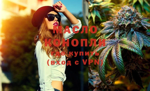каннабис Медвежьегорск