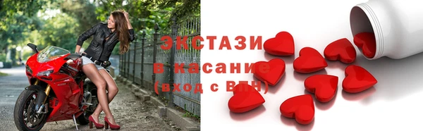 дживик Магадан