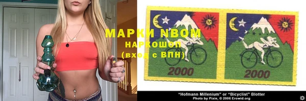 дживик Магадан