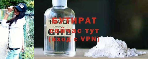 дживик Магадан