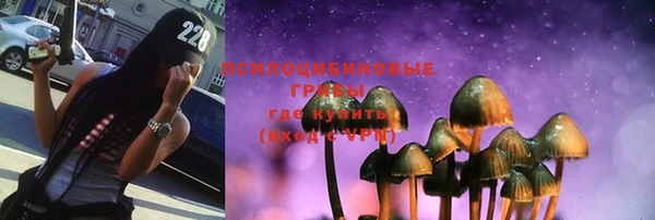 каннабис Медвежьегорск