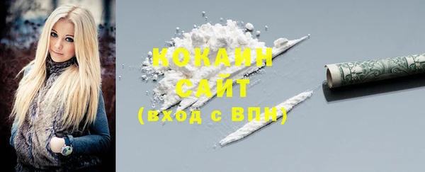 бошки Майский