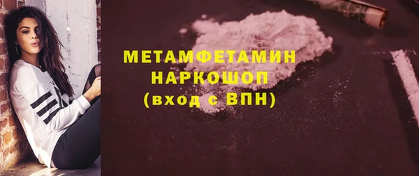 каннабис Медвежьегорск