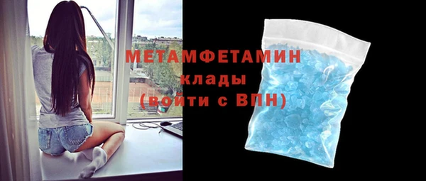 каннабис Медвежьегорск