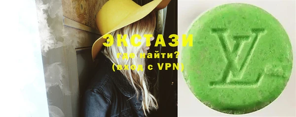 бошки Майский