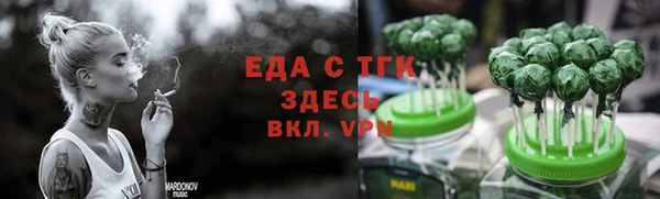 apvp Магас