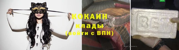бошки Мегион