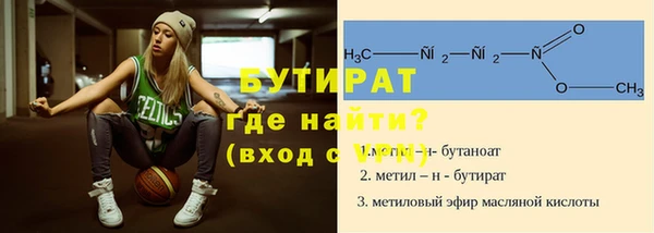 кокаин перу Медногорск