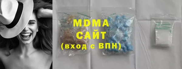 дживик Магадан