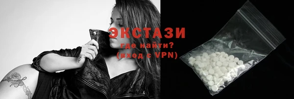 бошки Майский