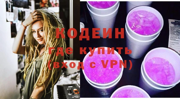 бошки Майский