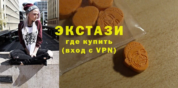 дживик Магадан