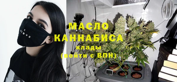 бошки Майский