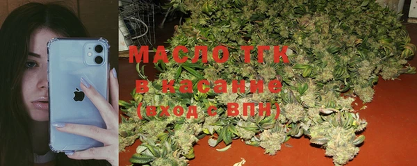 бошки Мегион