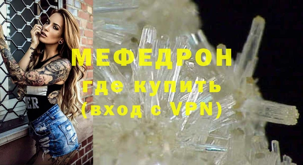 каннабис Медвежьегорск