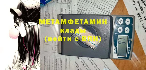 дживик Магадан