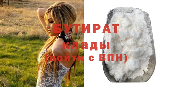 кокаин перу Медногорск