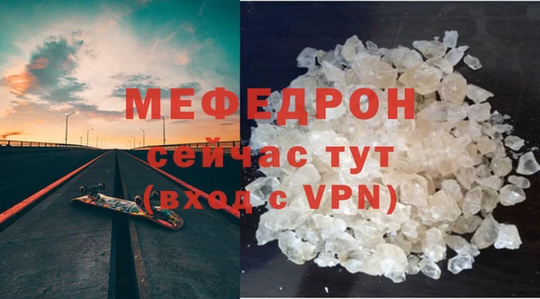 дживик Магадан