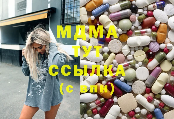 бошки Мегион