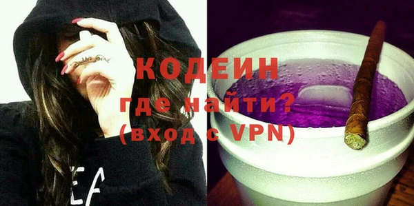 apvp Магас