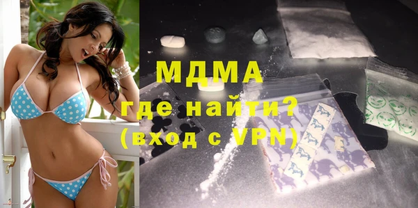 дживик Магадан