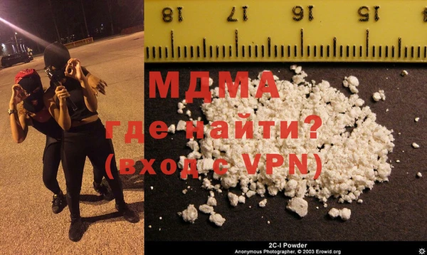 apvp Магас
