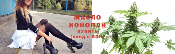 каннабис Медвежьегорск