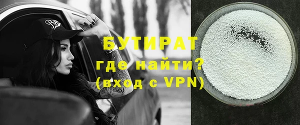 каннабис Медвежьегорск
