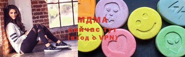кокаин перу Медногорск