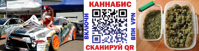 МАРИХУАНА VHQ  blacksprut зеркало  Пермь 